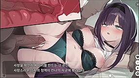 Dead end city blues a part-time job 3