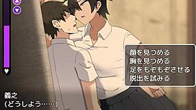 Confession Game In Anime Style