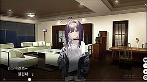 Dead end city blues a part-time job 3