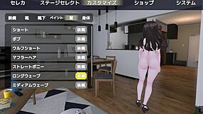 How does sereka-san expose herself in naked coat without getting caught?