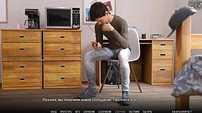 complete gameplay university of problems part 1