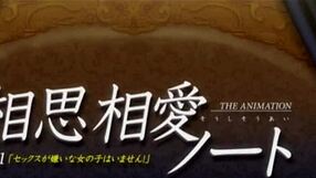 In this hentai anime demo, big tits and boobs are featured prominently