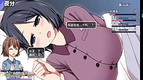 Big tits anime hentai game scene