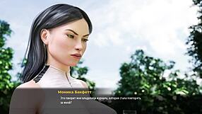 Complete Gameplay - Fashion Business Episode 4 Part 16