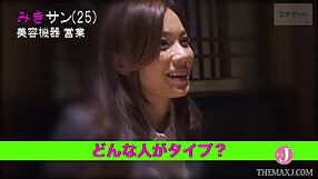 Wow, Wife Loves Step Son's Bent Over Ass!