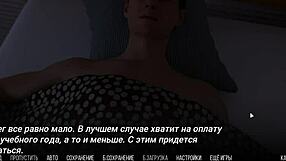 complete gameplay university of problems part 1