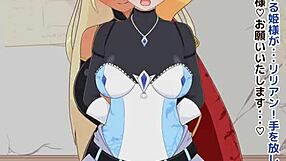 Fujizakura Anime Master Servant Brainwashing Part 2