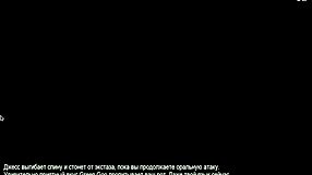 Bound gameplay part 11 featuring massage.