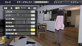 How does sereka-san expose herself in naked coat without getting caught?