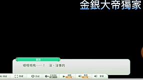 Angel link gaiyin h animation 02 in anime hentai style