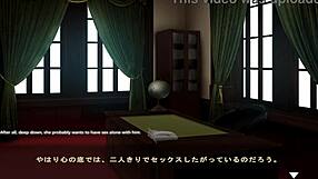 Maid San To Boin Noel 2