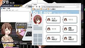 Big tits anime hentai game scene