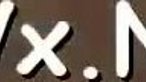 Shaved Pussy Receives Sexy Pounding By Erected Cock?