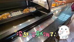 Chinese girl with big tits risks sex in cinema