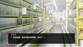 BIG TITS GIRL GETS BLOWJOB IN F-IST PART 002