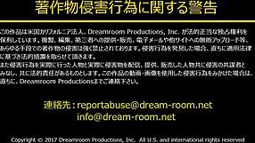 What secrets does Rin Sakita reveal in her shaved showcase?