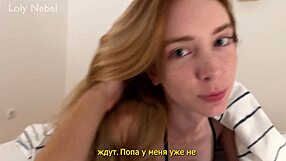 Stepbrother Teases Stepsister with His Cock