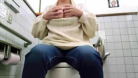 Secret Toilet Masturbation by Excited Married Woman?