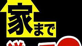 Full Version Available at Bit Ly 2lumzl8 Now