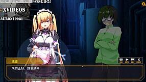 Hey, check Ai愛諾 in 機娘育成方程式2 part 5 with sexy hentai action