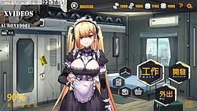 Hey, check Ai愛諾 in 機娘育成方程式2 part 5 with sexy hentai action