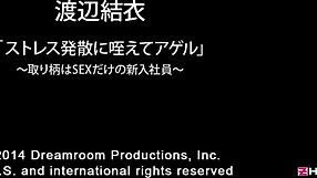 Japanese Newcomer Yui Watanabe Creampies