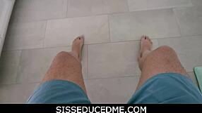 Lana Small Rides Stepbro Jay Rock!