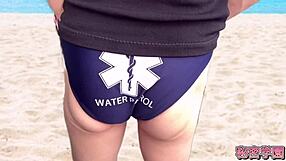 Why Masturbate in Lifesaver Uniform by the Pool?