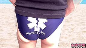 Why Masturbate in Lifesaver Uniform by the Pool?