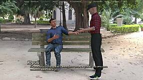 लाइफ वर्थ लिविंग पार्ट वन का पूरा गेमप्ले