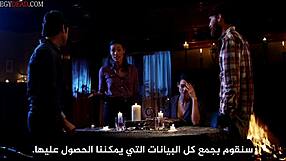 Femme Fatales Episode Translated