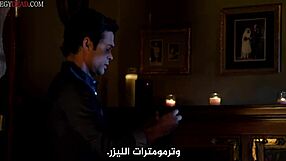 Femme Fatales Episode Translated