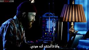 Femme Fatales Episode Translated