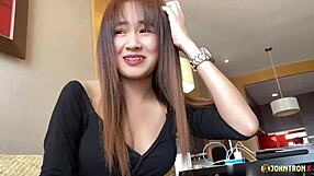 Beautiful Small Asian Teen Enjoys Another Session