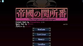 My favorite porn game updated: The Imperial Gatekeeper Part 1