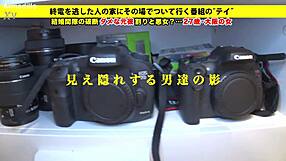 la puta de mi hermanastra tore her panties and rode my big cock without condom