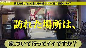 la puta de mi hermanastra tore her panties and rode my big cock without condom