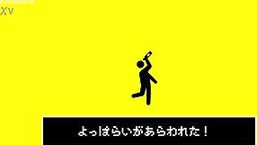 la puta de mi hermanastra tore her panties and rode my big cock without condom