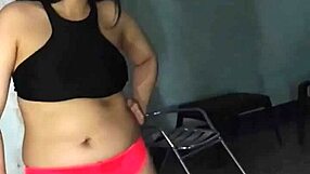 Does anyone know what its called