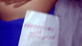 Arab Milf Wife Shows Off Her Sexy Hot Ass