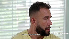 Семейни нюанси: Кензи Тейлър и Уил Паундър в див табу тройка