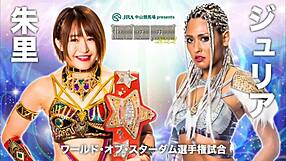 Syuri Vs Giulia Championship Wrestling