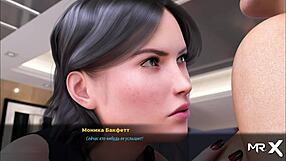 Fashionbusiness - Kissing And Touching My Breasts E2 65