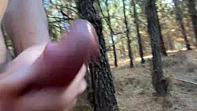 ฉันติดกับการเล่นคลิตออฟในธรรมชาติ