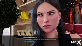 Fashionbusiness - Kissing And Touching My Breasts E2 65