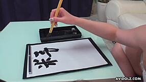 Does Japanese babe Renka Shimizu suck dick uncensored in lingerie?