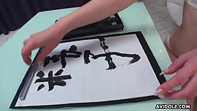 Does Japanese babe Renka Shimizu suck dick uncensored in lingerie?