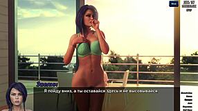 Complete photo hunt gameplay part 28