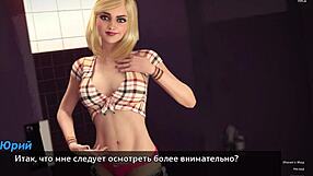 Complete photo hunt gameplay part 28