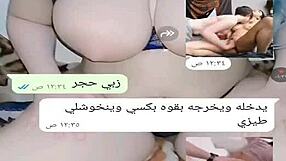 yemeni milf gets wild in sexy chat session with steamy moves!